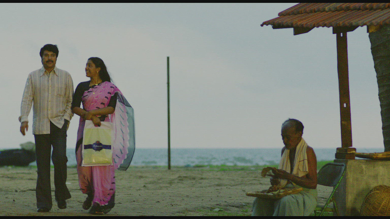 Padiyirangunnu (From "Pathemari")