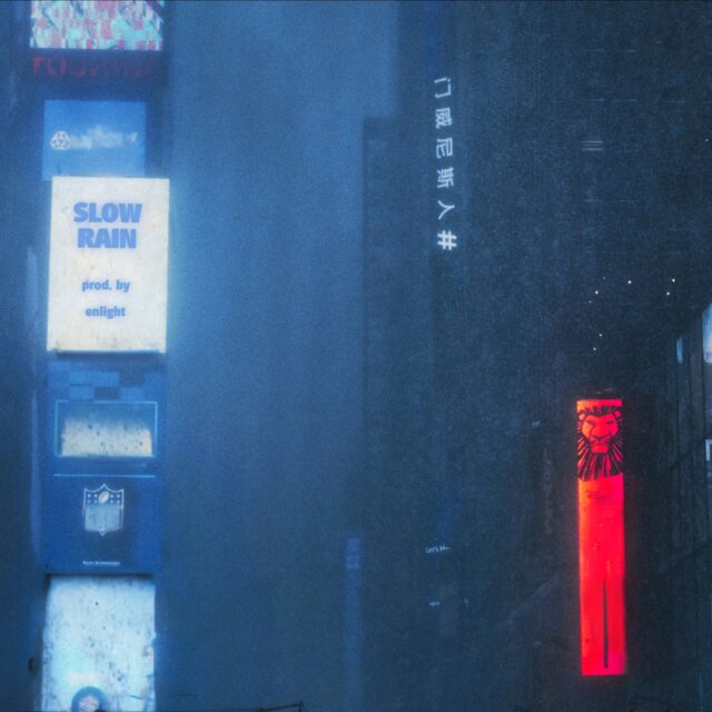 SLOW RAIN