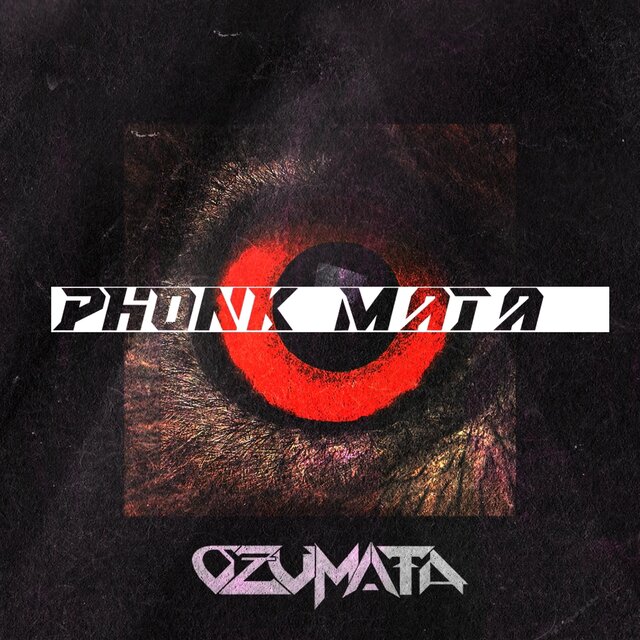 Phonk Mata