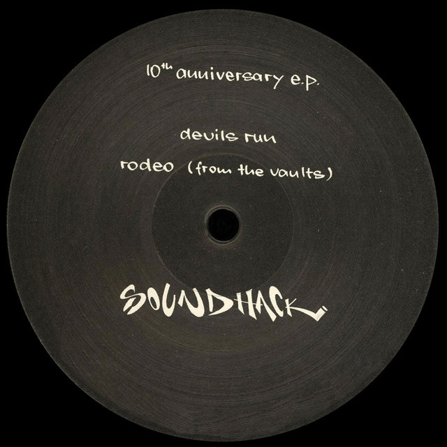 10th Anniversary