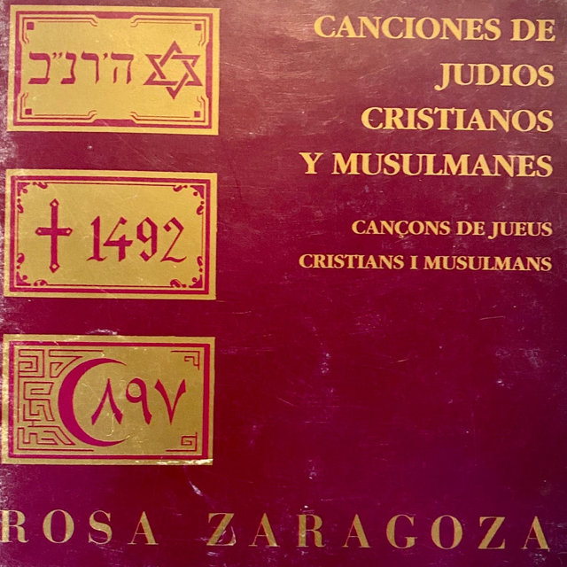 Canciones de Judíos, Cristianos y Musulmanes
