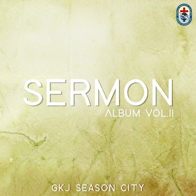 Sermon Album Vol. II