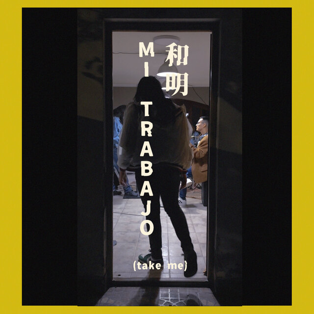 Mi Trabajo (Take Me)
