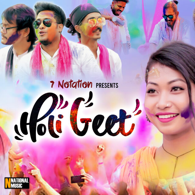 Holi Geet - Single