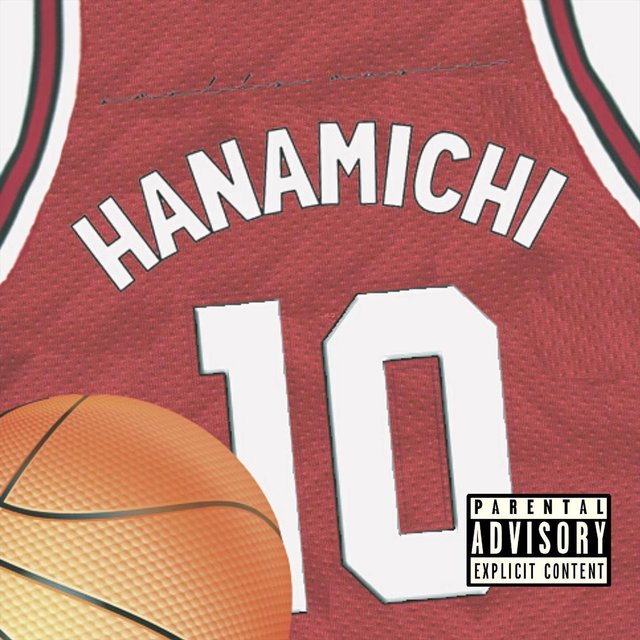 Hanamichi