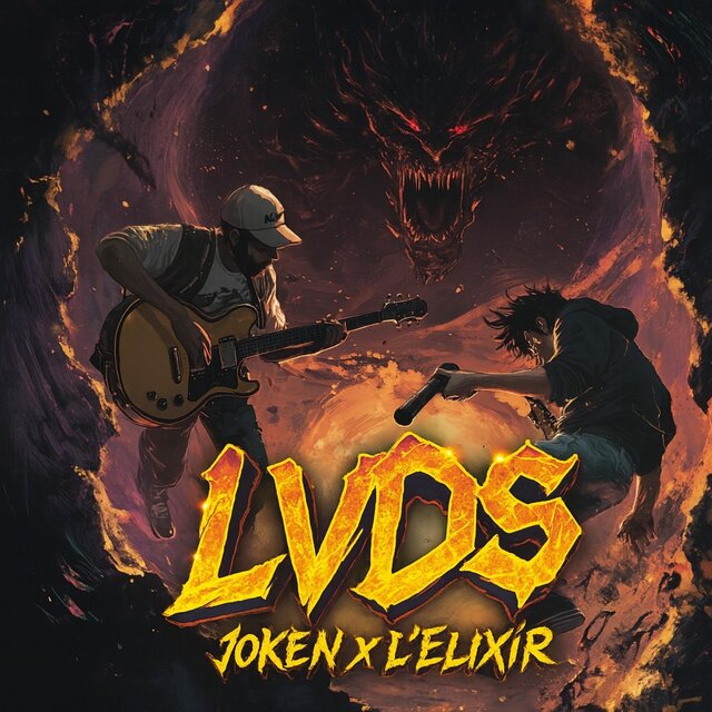 LVDS