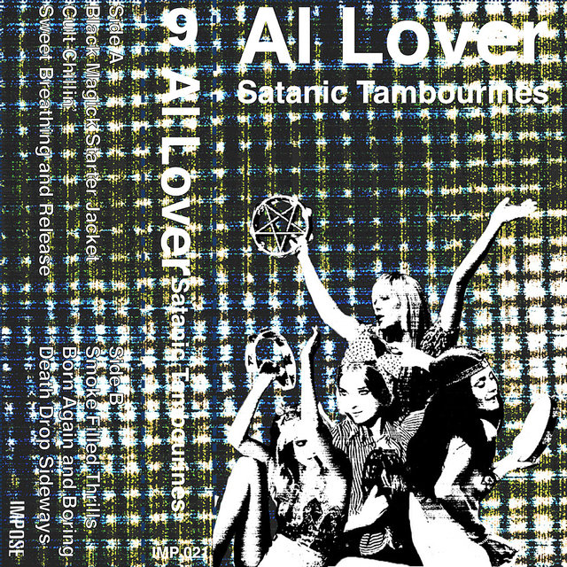 Satanic Tambourines (Digital Only)