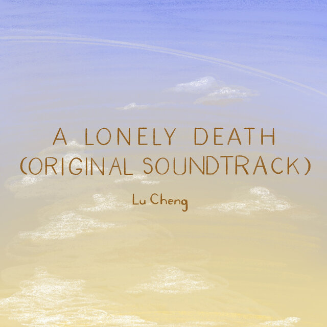 A Lonely Death (Original Soundtrack)