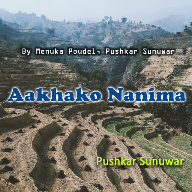 Aakhako Nanima