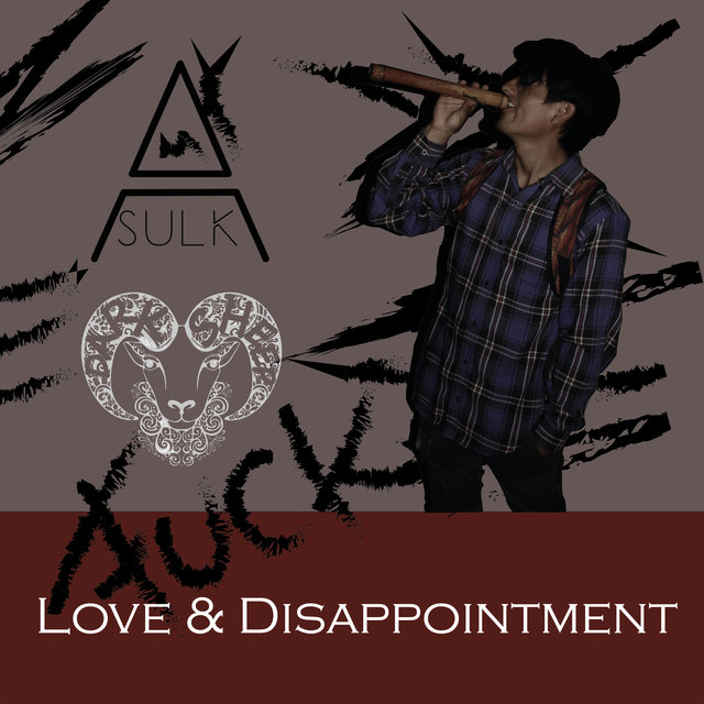 Love & Disappointment