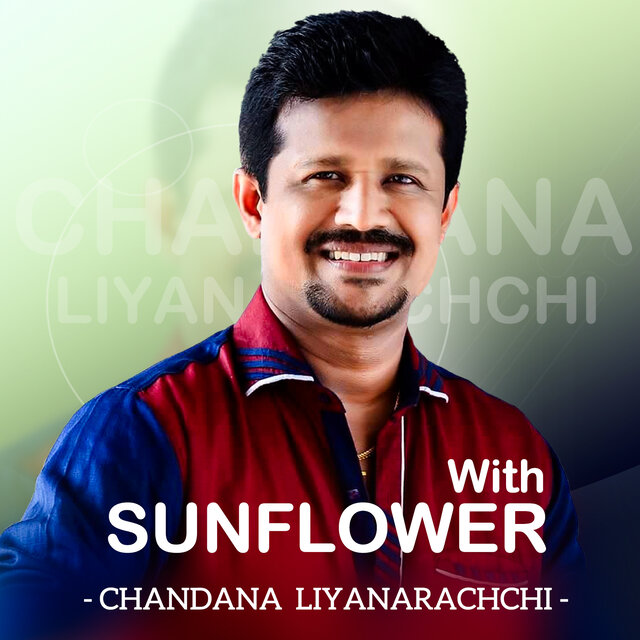 With Sunflower