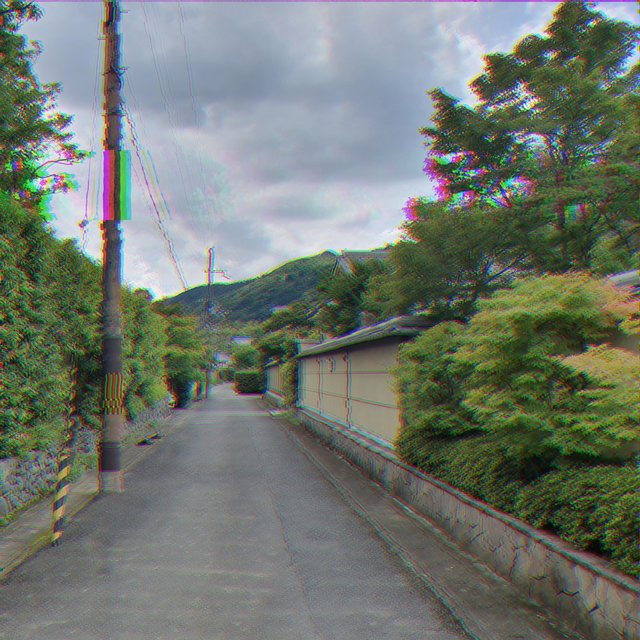Endless