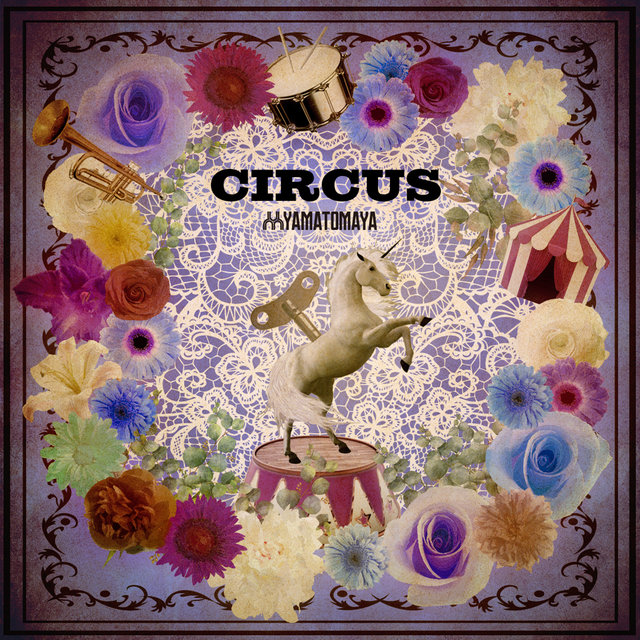 CIRCUS