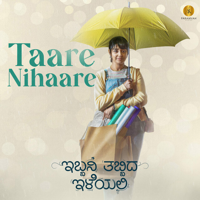 Taare Nihaare (From 