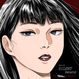 Lost My Words (Instrumental)