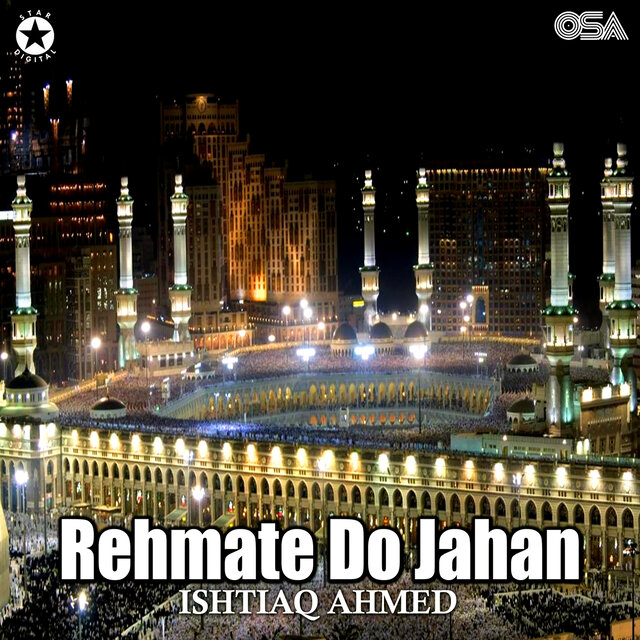 Rehmate Do Jahan