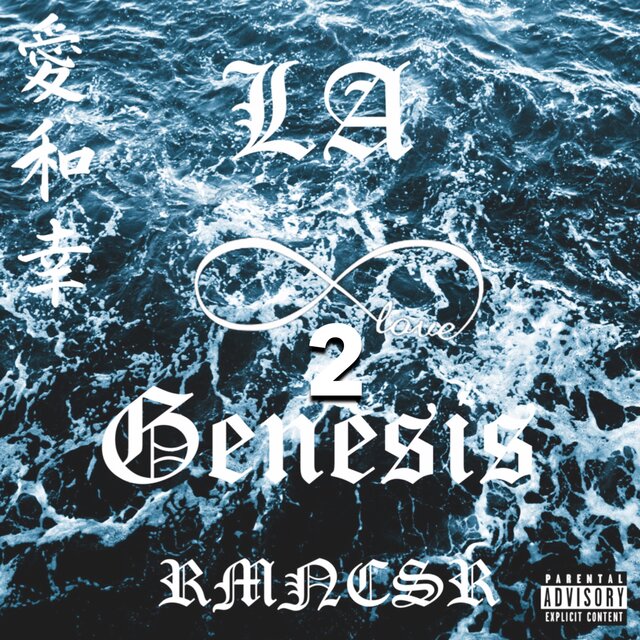 LA Genesis 2