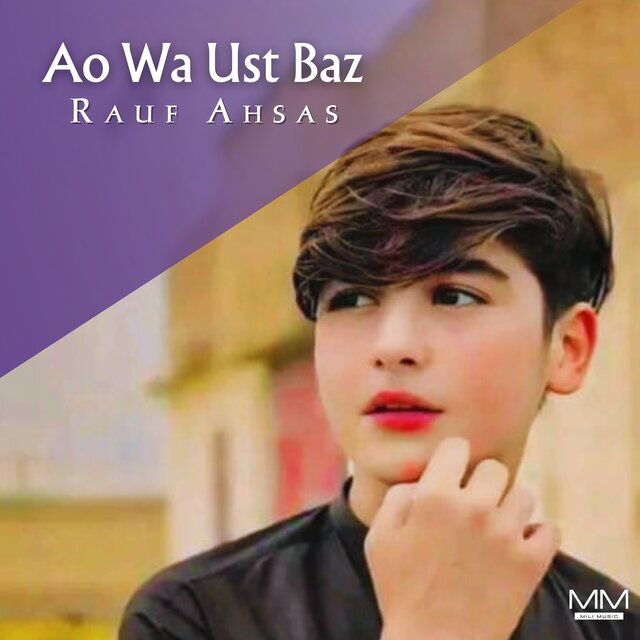 Ao Wa Ust Baz