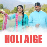 Holi Aige