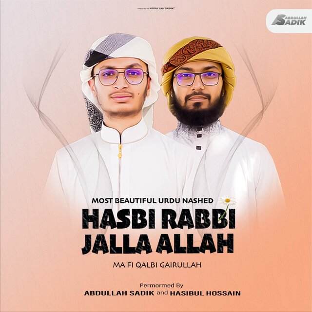Hasbi Rabbi