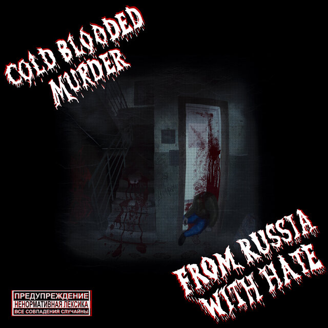 From Russia with Hate
