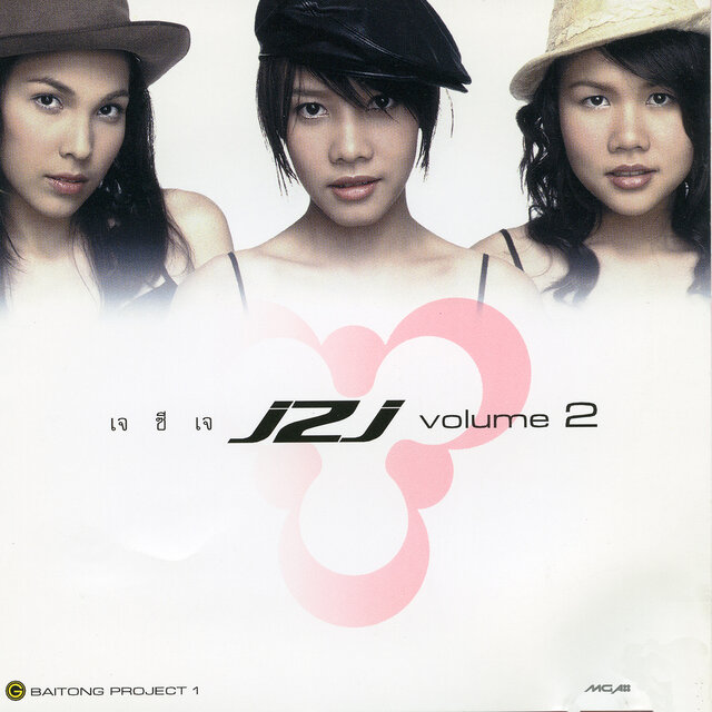 JZJ, Vol. 2