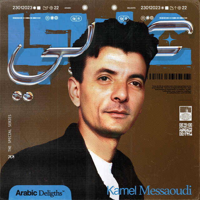 Kamel Messaoudi