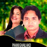 Pani Ghailako