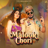 Malook Chori