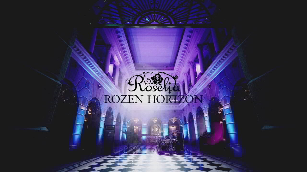 ROZEN HORIZON