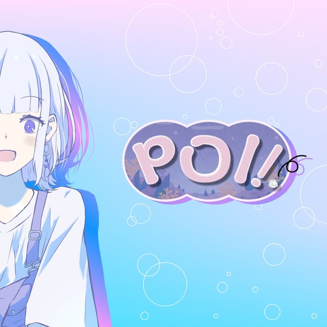 POI!! (feat. HATSUNE MIKU)