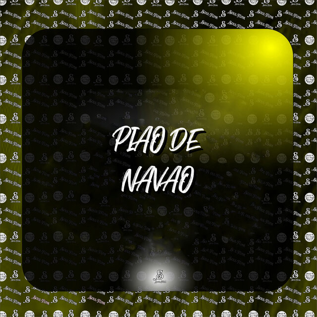Pião de Navão