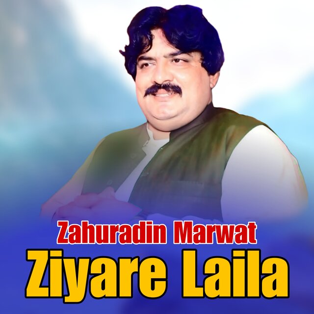 Ziyare Laila
