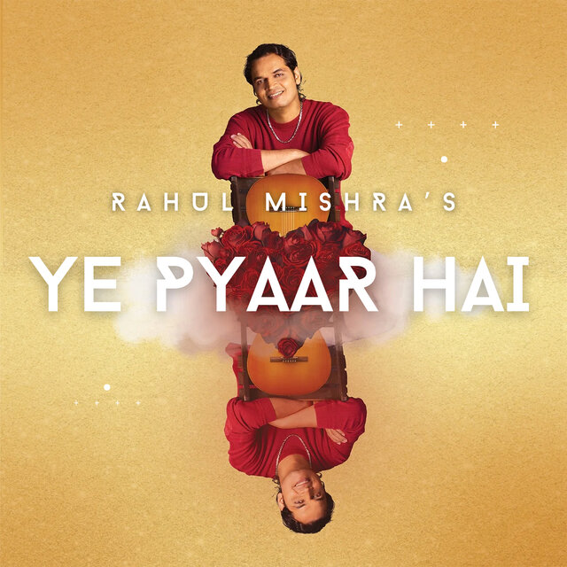 YE PYAAR HAI