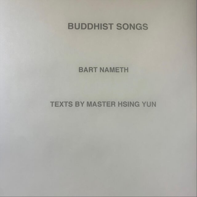 Buddhist Songs (Texts by Master Hsing Yun)