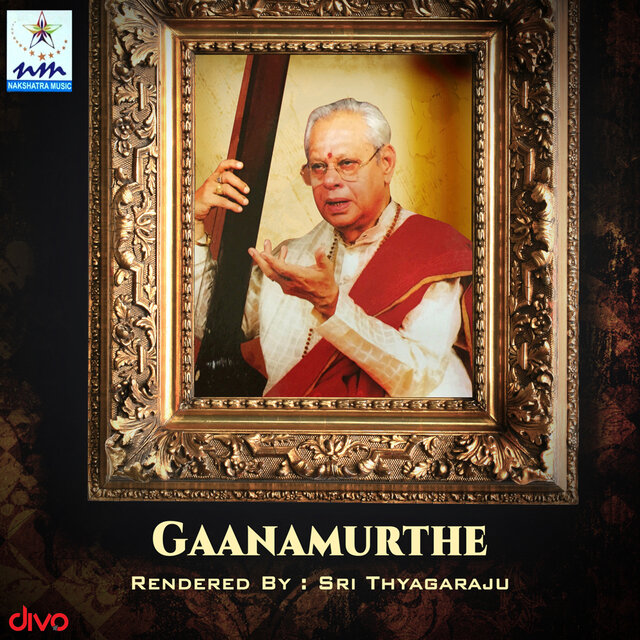 Gaanamurthe