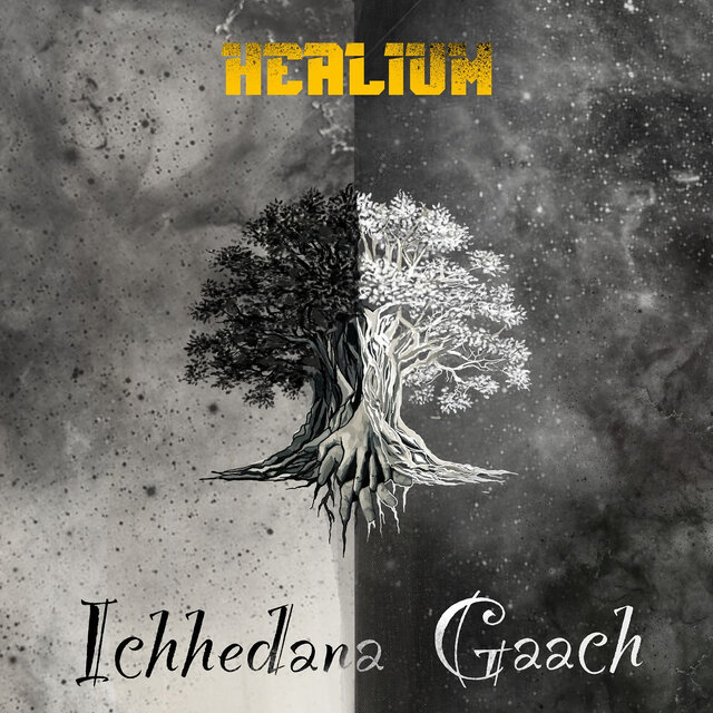 Ichhedana Gaach