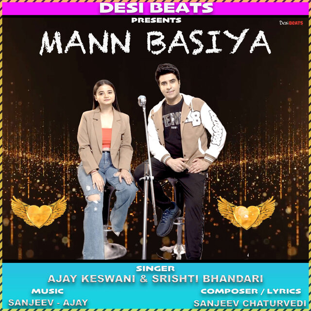 Mann Basiya