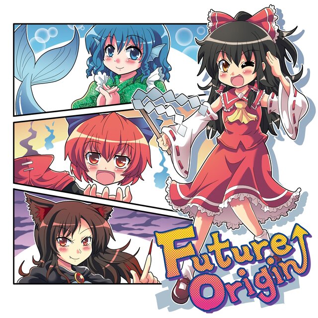 Future Origin