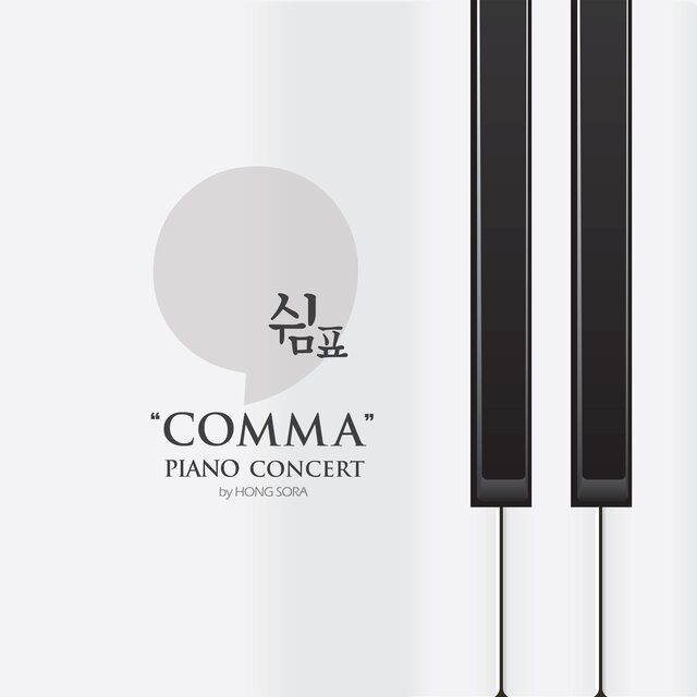 COMMA - PIANO CONCERT