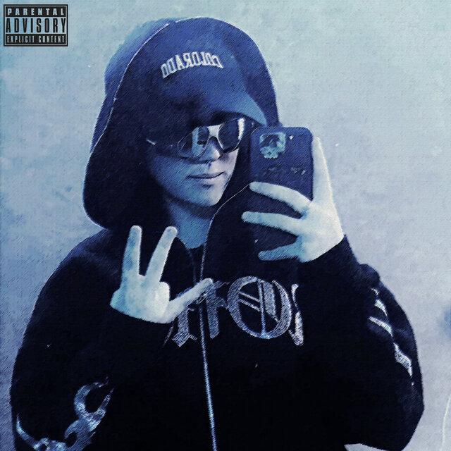 FLEX ON FLEX (feat. KOELARD)