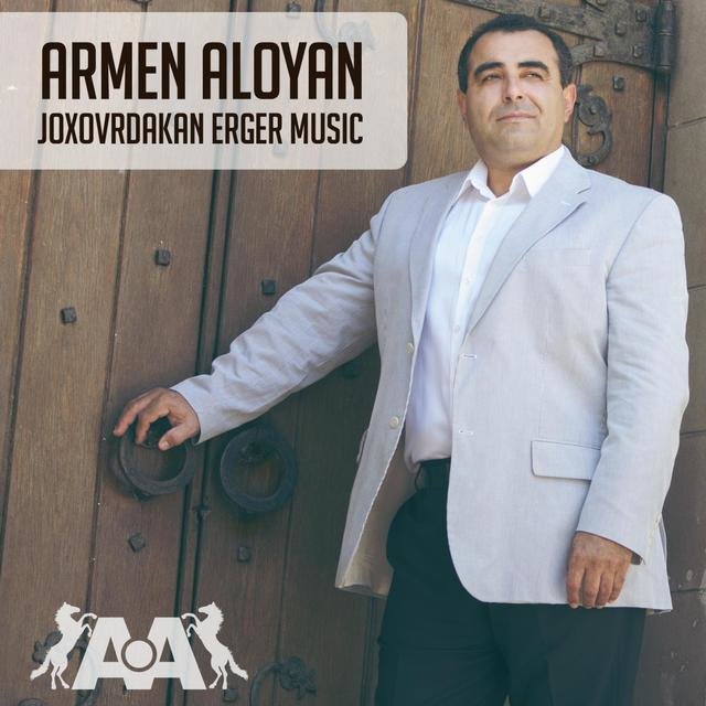 Joxovrdakan Erger Music