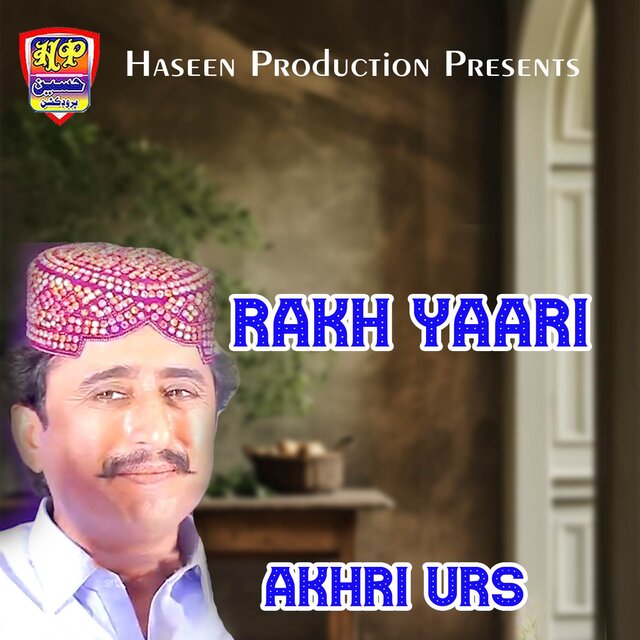 Rakh Yaari