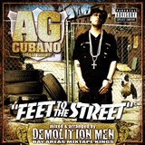 Be Careful (feat. Gungho & P Tha Fool)