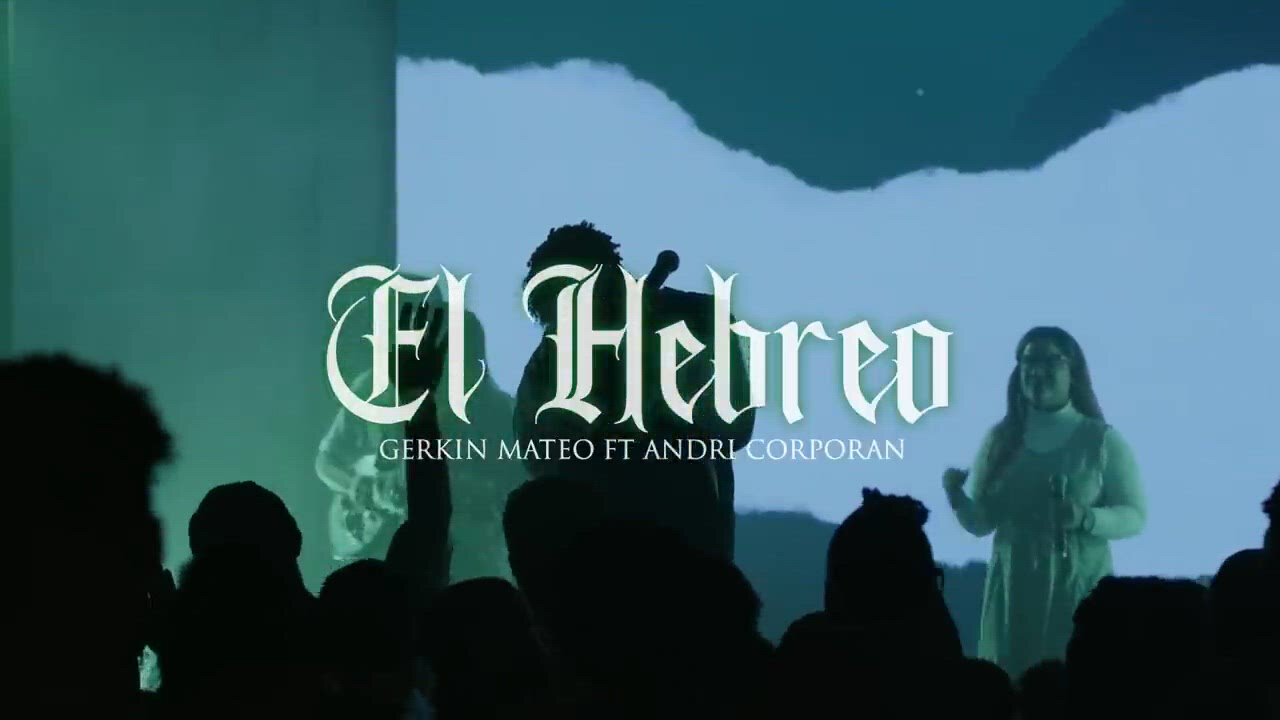 El Hebreo
