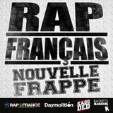 Welcome in My Hood