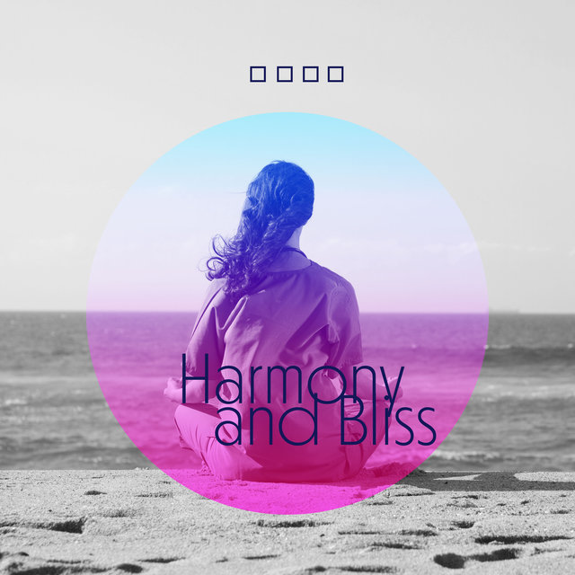 Harmony and Bliss (Calm Your Anxiety with Soothing Guitar Music)