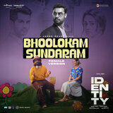 Bhoolokam Sundaram (Female Version) [From 