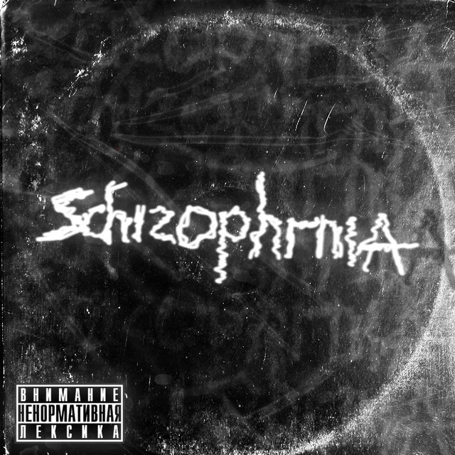 Schizophrenia