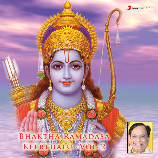 Bhaktha Ramadasa Keerthanalu, Vol.2